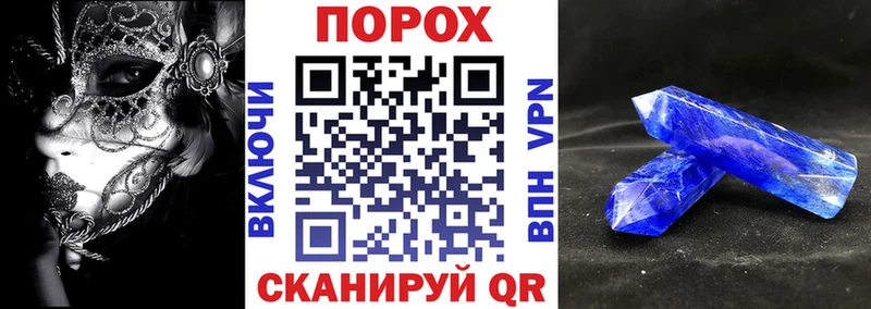 Amphetamine Розовый Сердобск