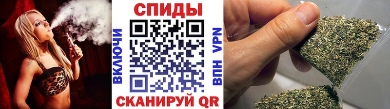 Бутират BDO  Купить где  Сердобск 