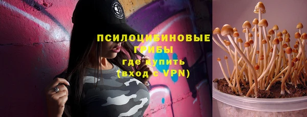 кокаин перу Волоколамск