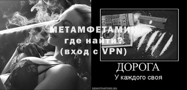 кокаин перу Волоколамск