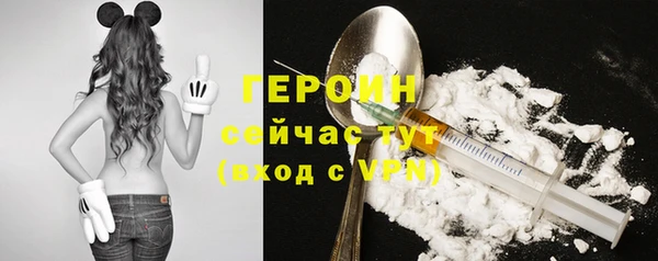 альфа пвп VHQ Лабытнанги