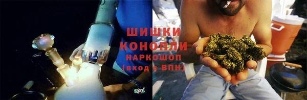 кокаин перу Волоколамск