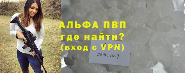 кокаин перу Волоколамск
