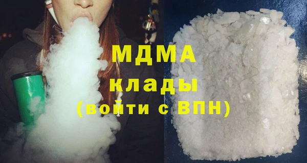 альфа пвп VHQ Лабытнанги