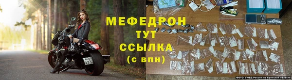кокаин перу Волоколамск