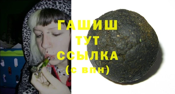 кокаин перу Волоколамск