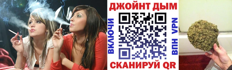 Купить закладки Сердобск МАРИХУАНА планчик